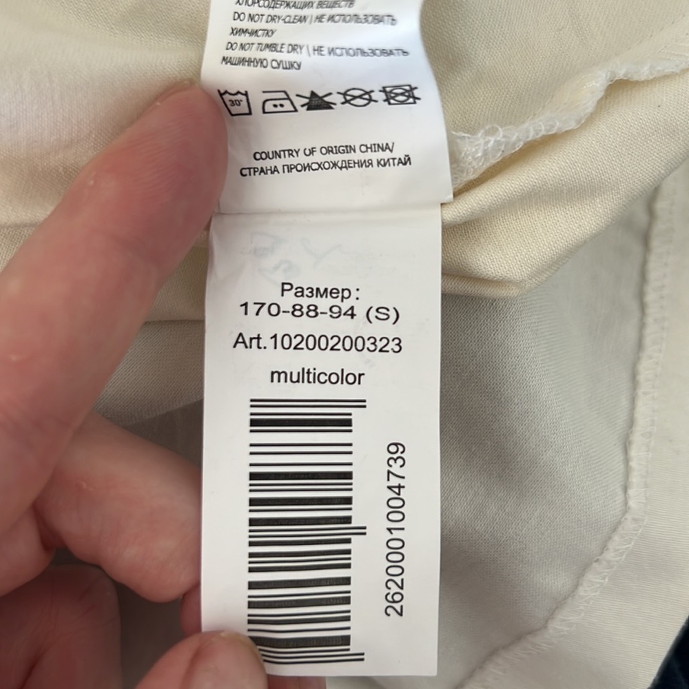 Concept Club Floral Spring Square Neckline & Key Hole Back Dress Size Small NWT - Picture 11 of 11